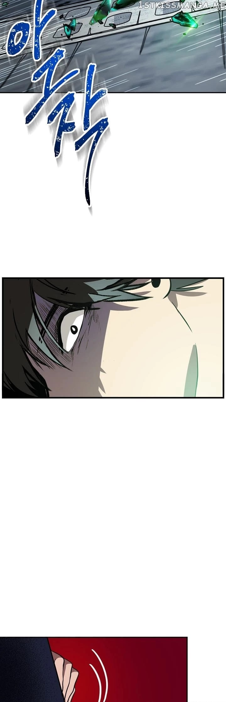 SSS-Class Suicide Hunter chapter 2 - page 26