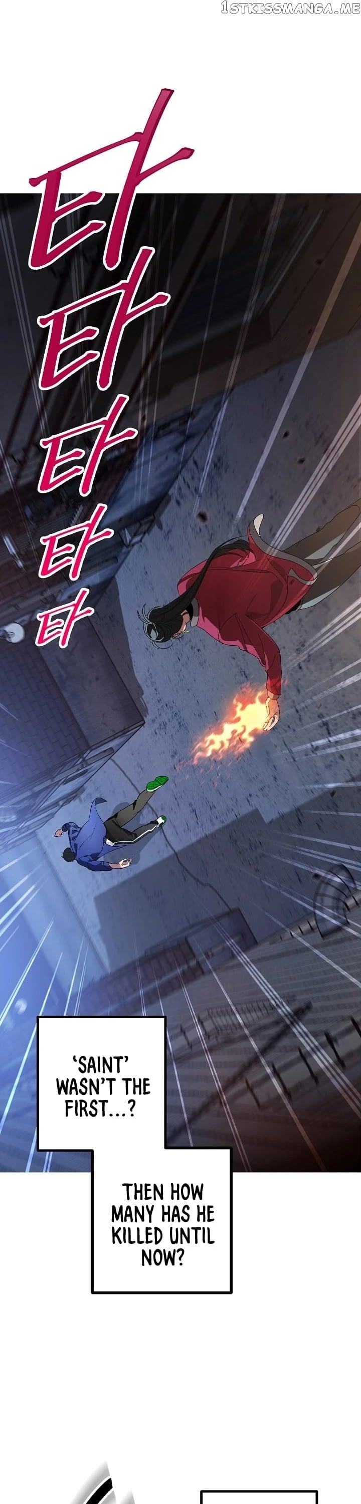 SSS-Class Suicide Hunter chapter 2 - page 29