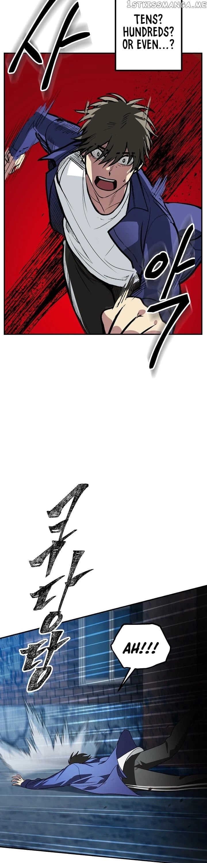 SSS-Class Suicide Hunter chapter 2 - page 30