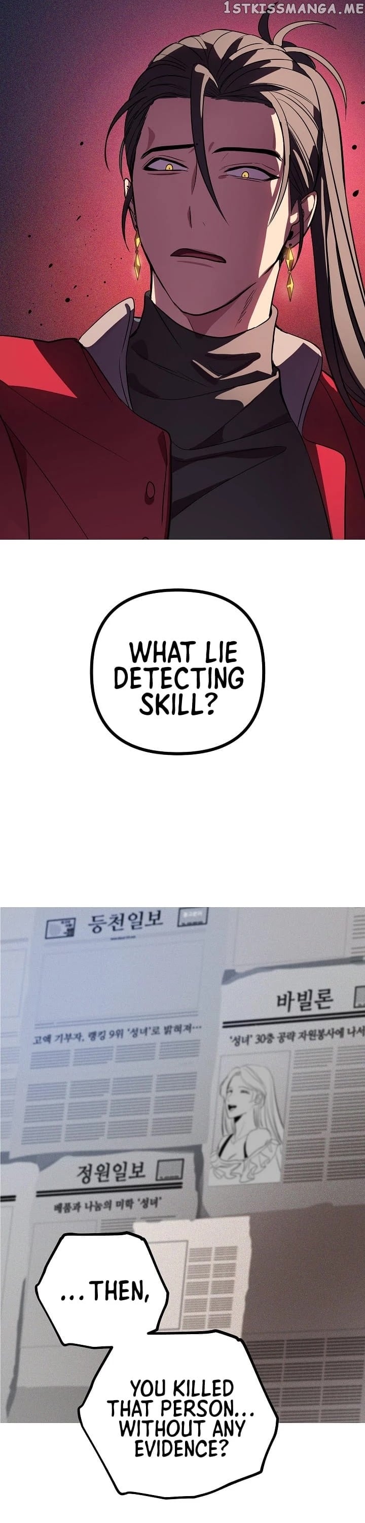SSS-Class Suicide Hunter chapter 2 - page 40