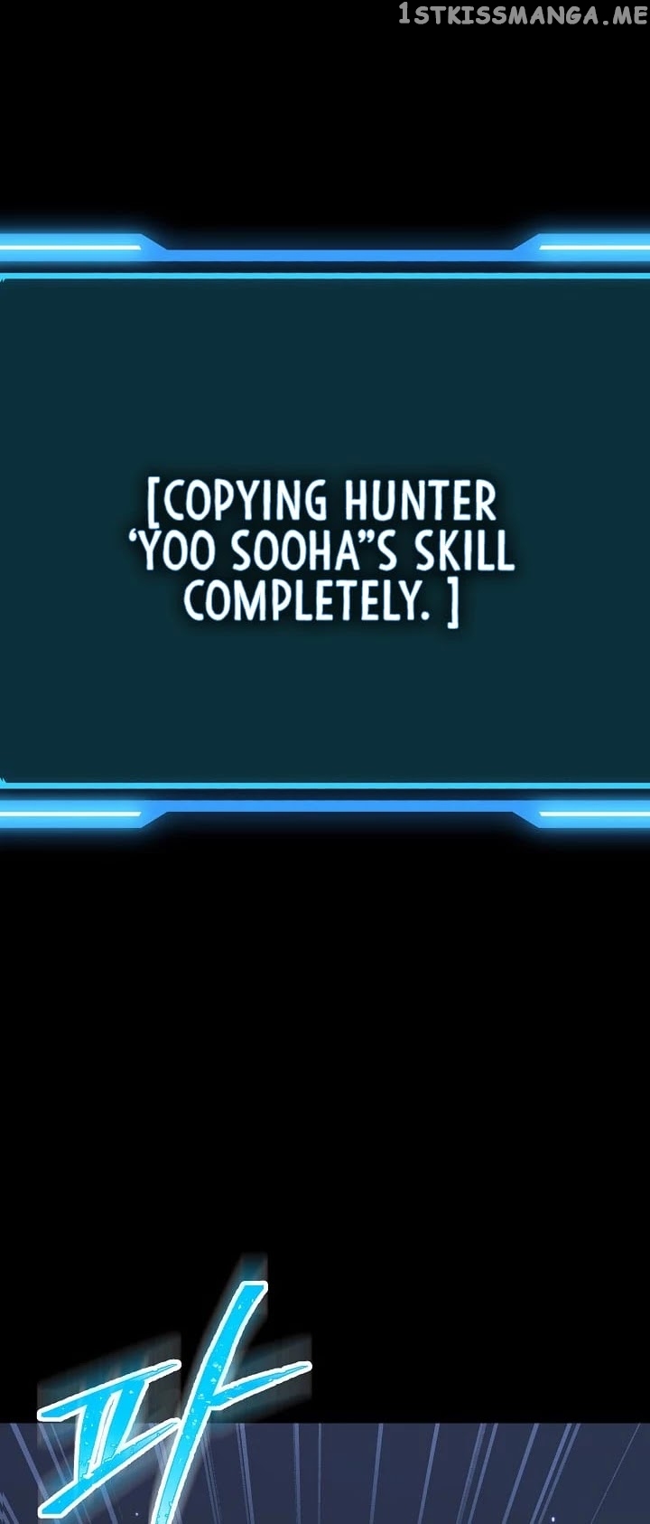 SSS-Class Suicide Hunter chapter 2 - page 50