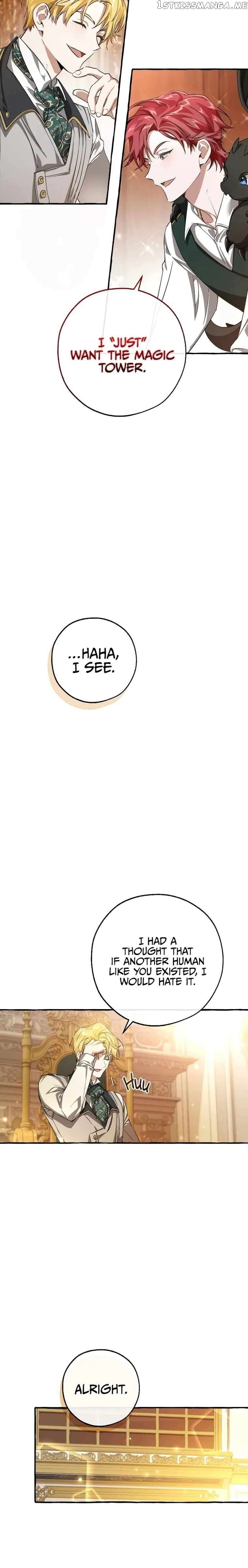 Trash of the Count’s Family Chapter 93 - page 6