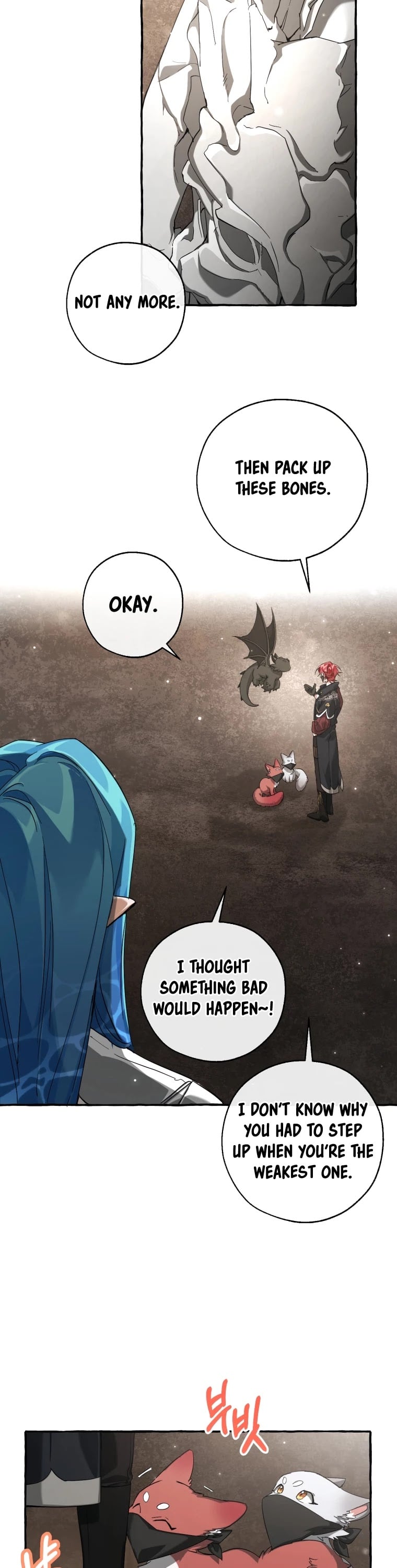 Trash of the Count’s Family chapter 92 - page 22
