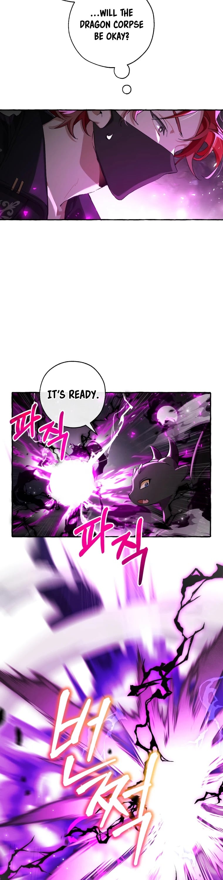 Trash of the Count’s Family chapter 91 - page 10