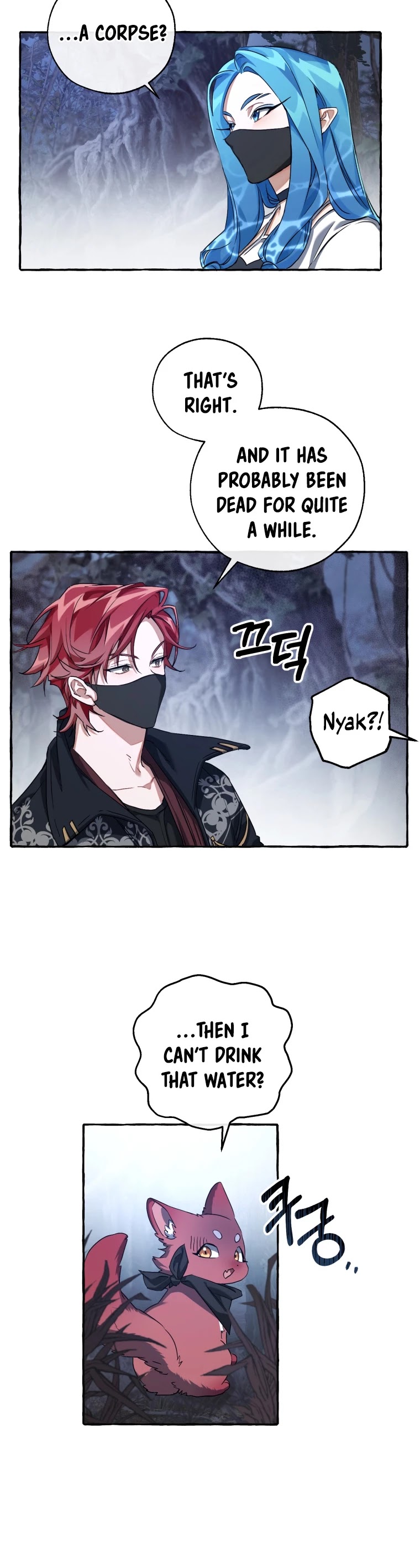 Trash of the Count’s Family chapter 90 - page 10
