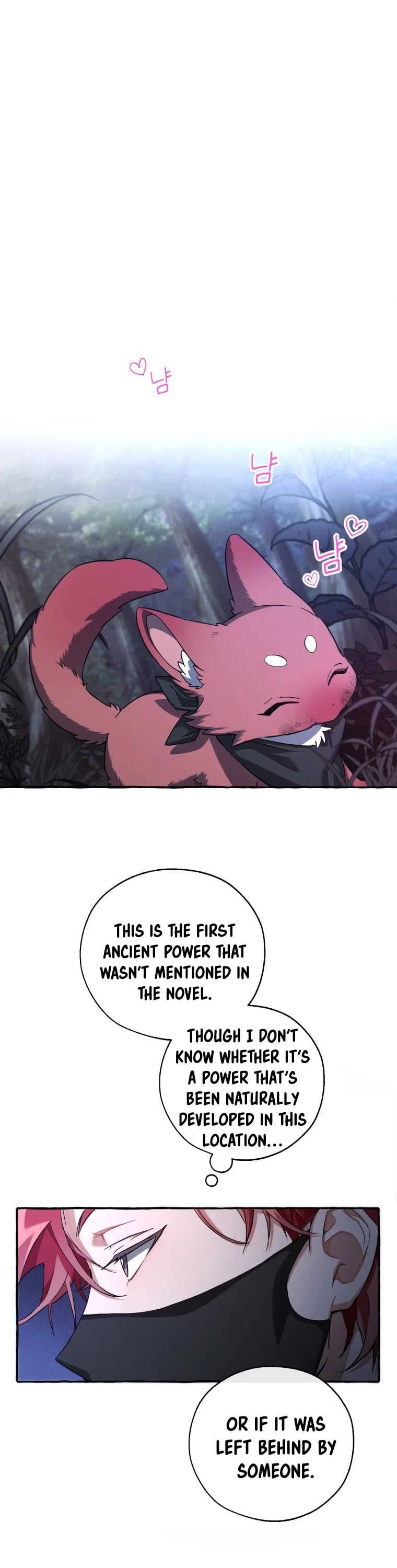 Trash of the Count’s Family chapter 90 - page 8
