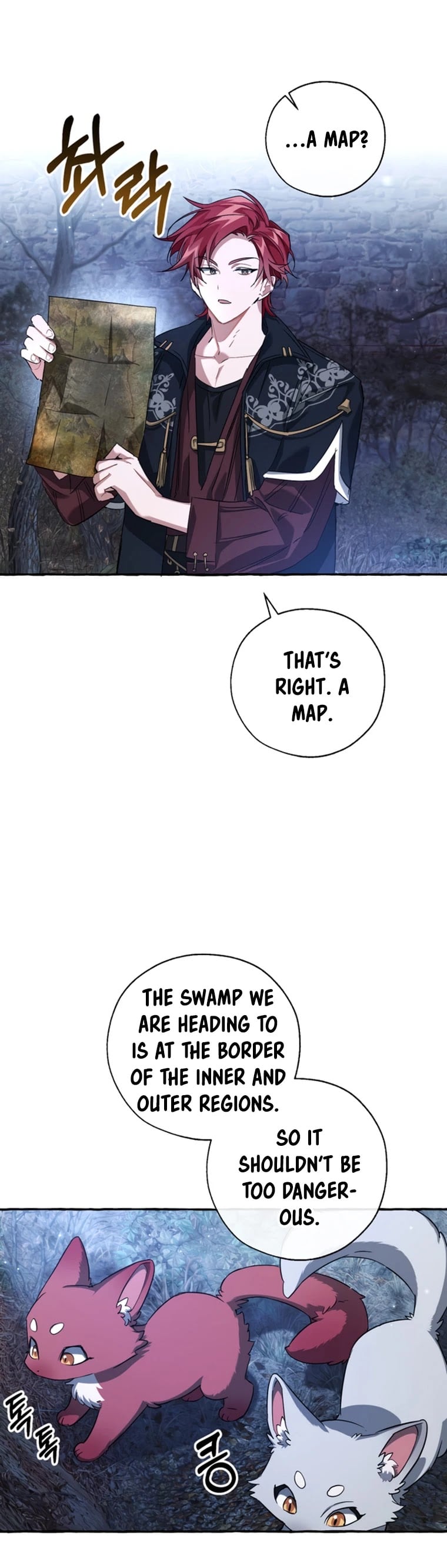 Trash of the Count’s Family chapter 87 - page 13