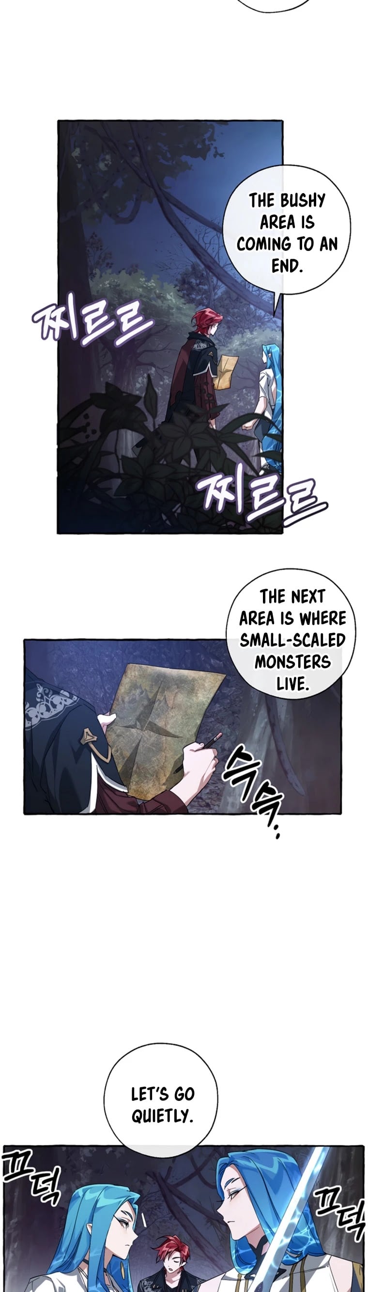 Trash of the Count’s Family chapter 87 - page 25