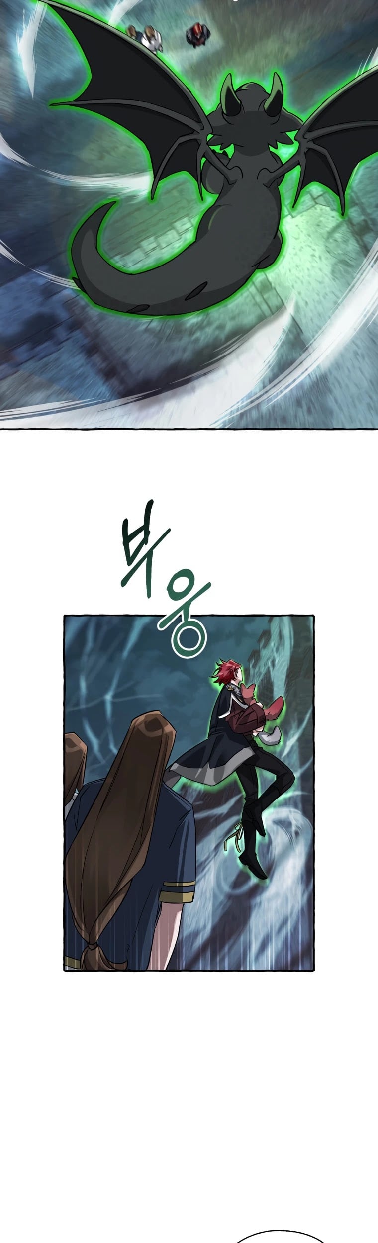 Trash of the Count’s Family chapter 86 - page 33