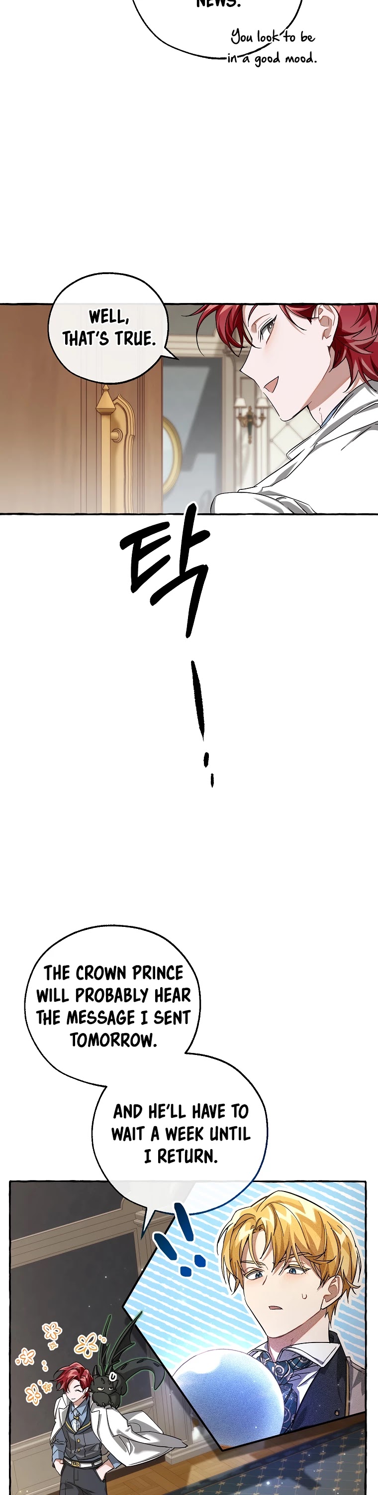 Trash of the Count’s Family chapter 84 - page 11