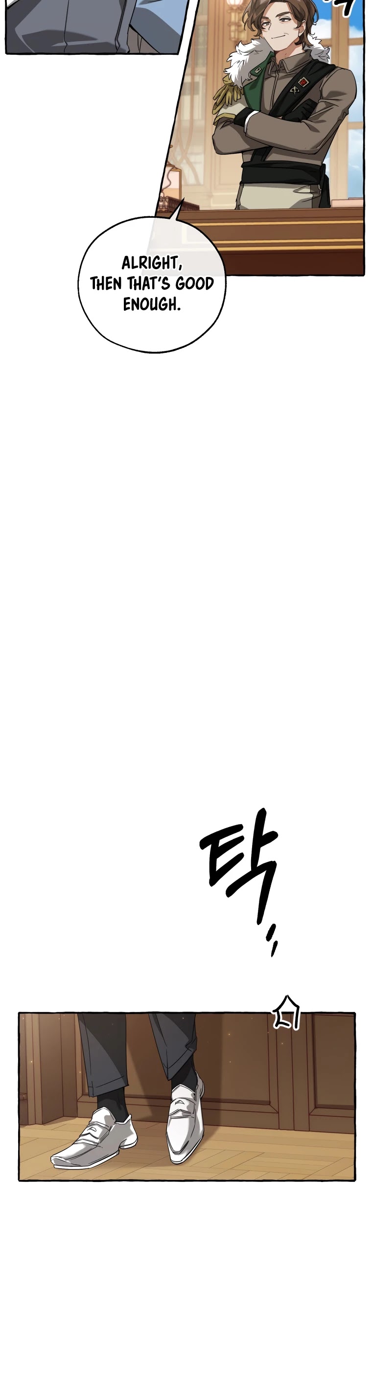 Trash of the Count’s Family chapter 84 - page 27