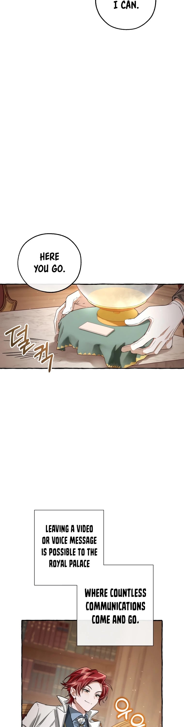 Trash of the Count’s Family chapter 84 - page 3