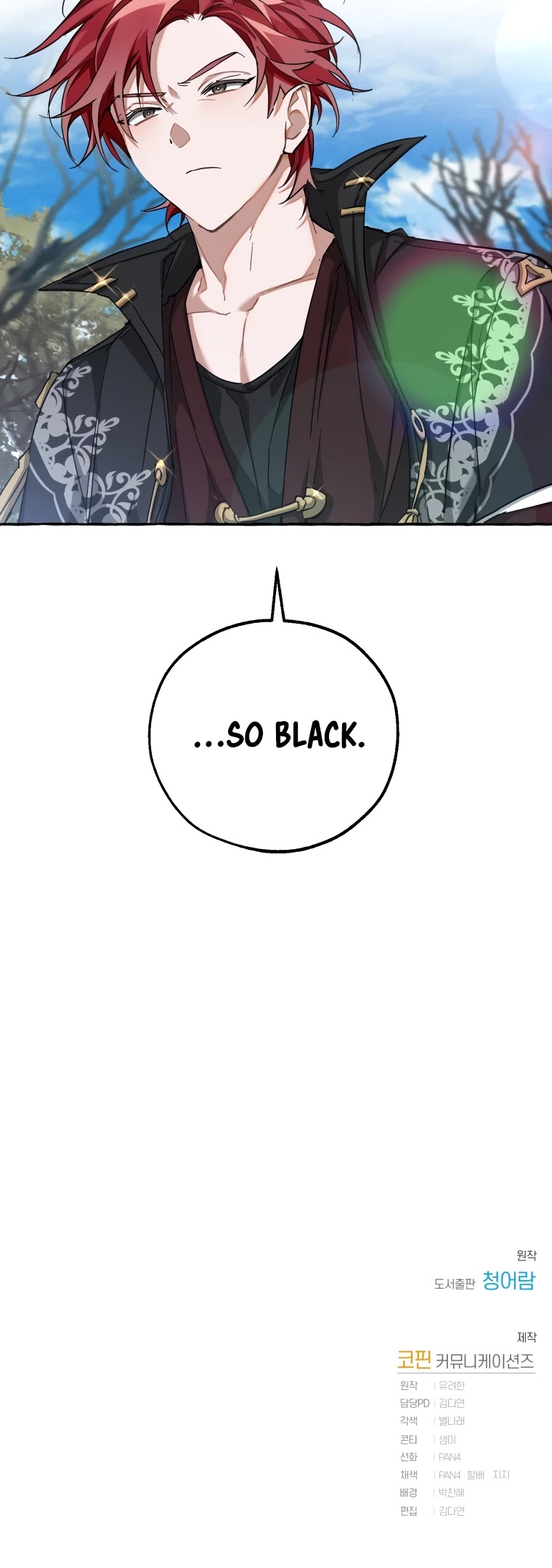 Trash of the Count’s Family chapter 84 - page 34
