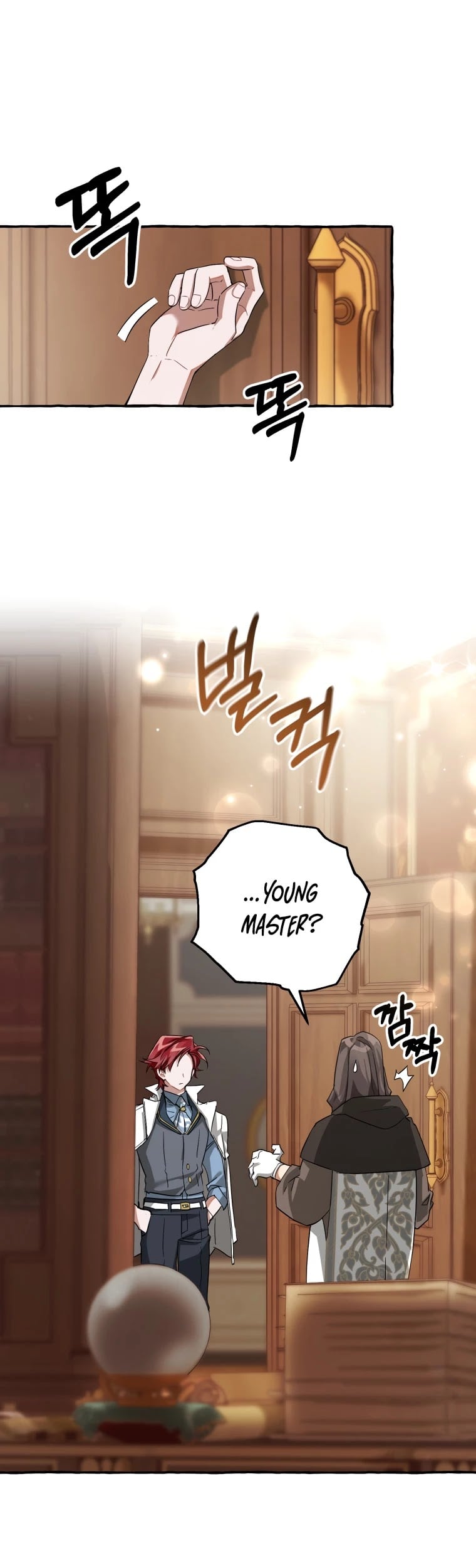 Trash of the Count’s Family chapter 83 - page 30