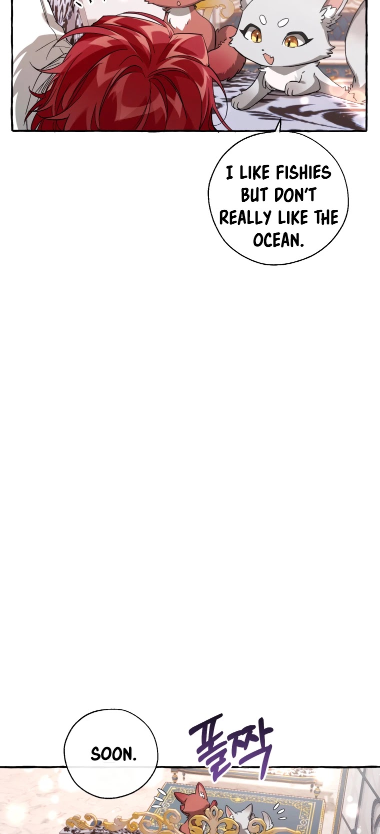 Trash of the Count’s Family chapter 82 - page 18