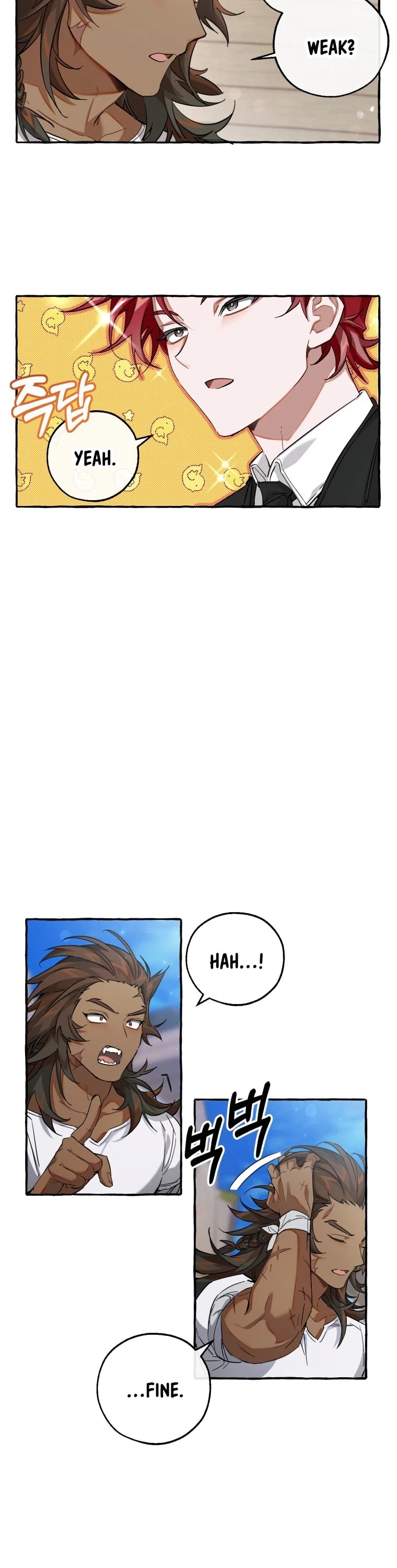 Trash of the Count’s Family chapter 80 - page 5