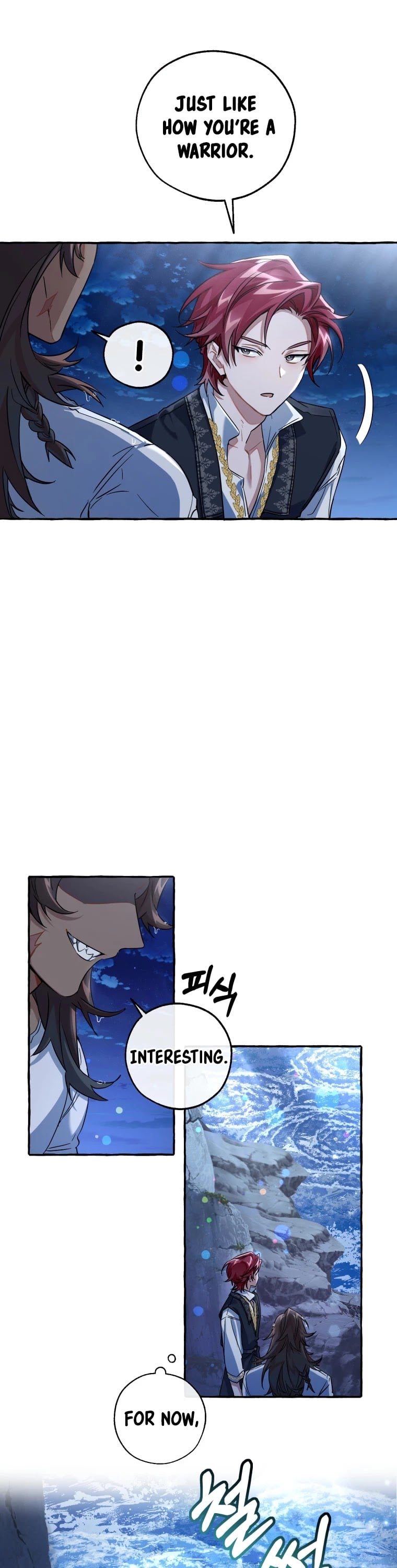 Trash of the Count’s Family chapter 79 - page 23