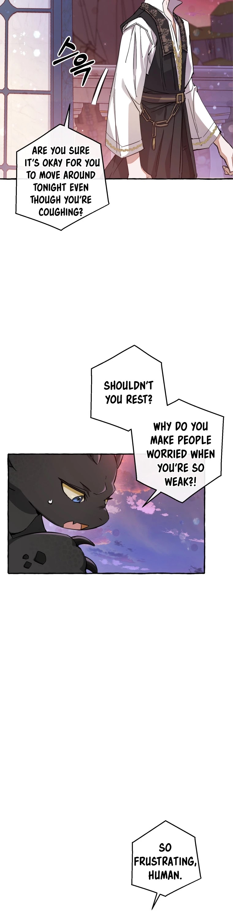 Trash of the Count’s Family chapter 78 - page 11