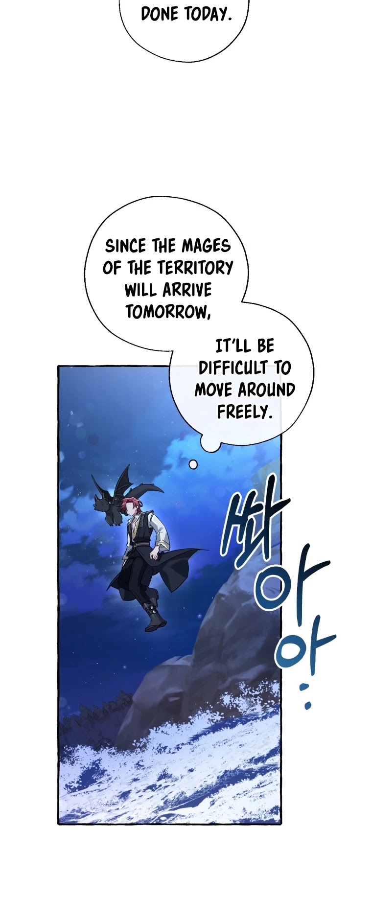 Trash of the Count’s Family chapter 78 - page 16