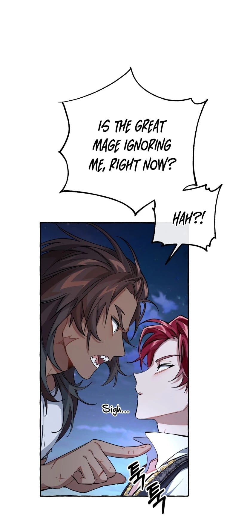 Trash of the Count’s Family chapter 78 - page 23