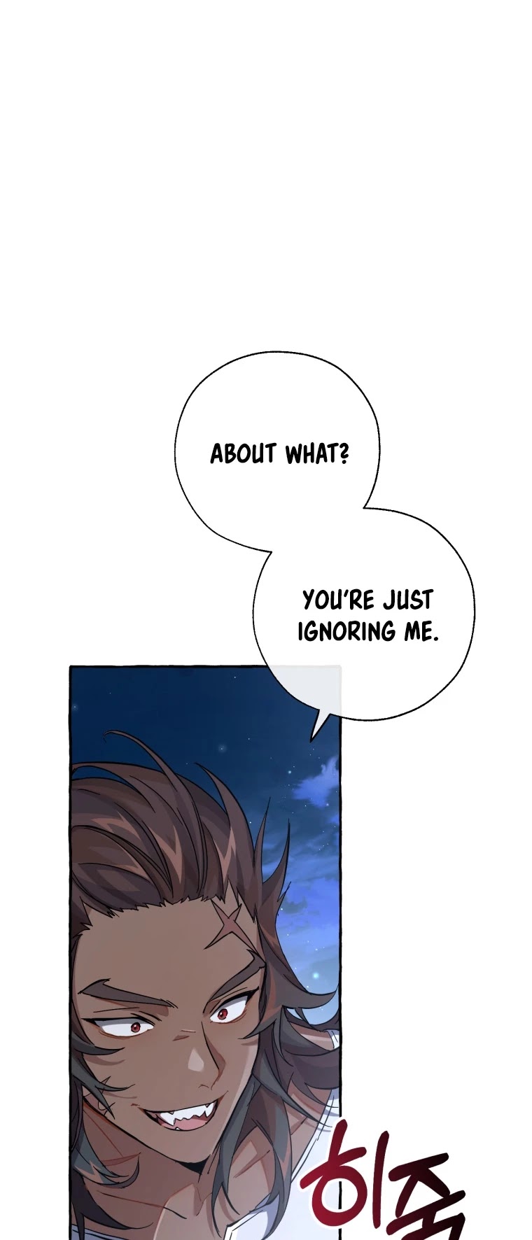 Trash of the Count’s Family chapter 78 - page 25