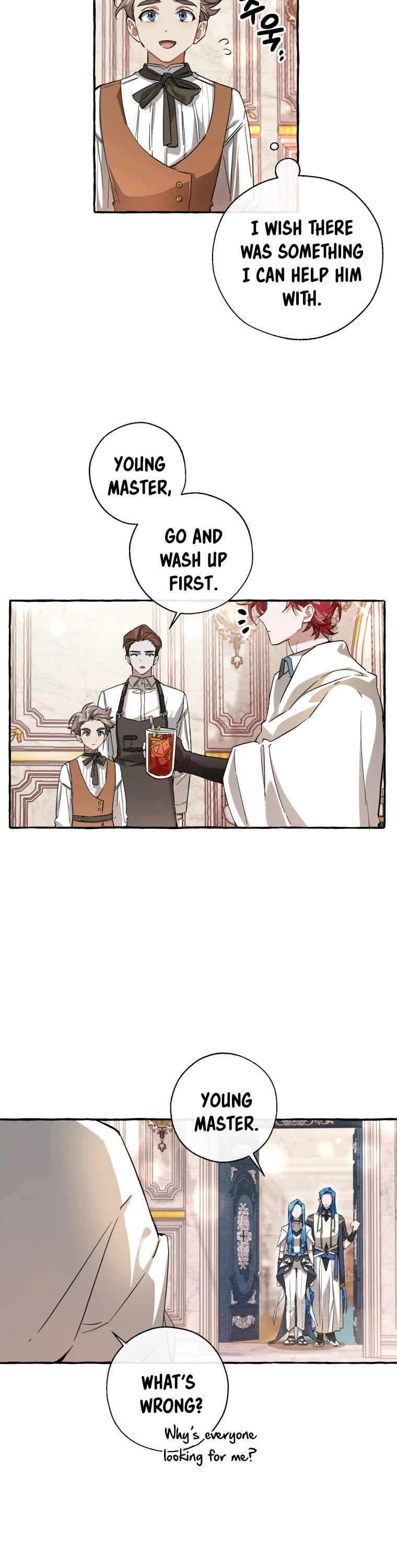 Trash of the Count’s Family chapter 78 - page 7