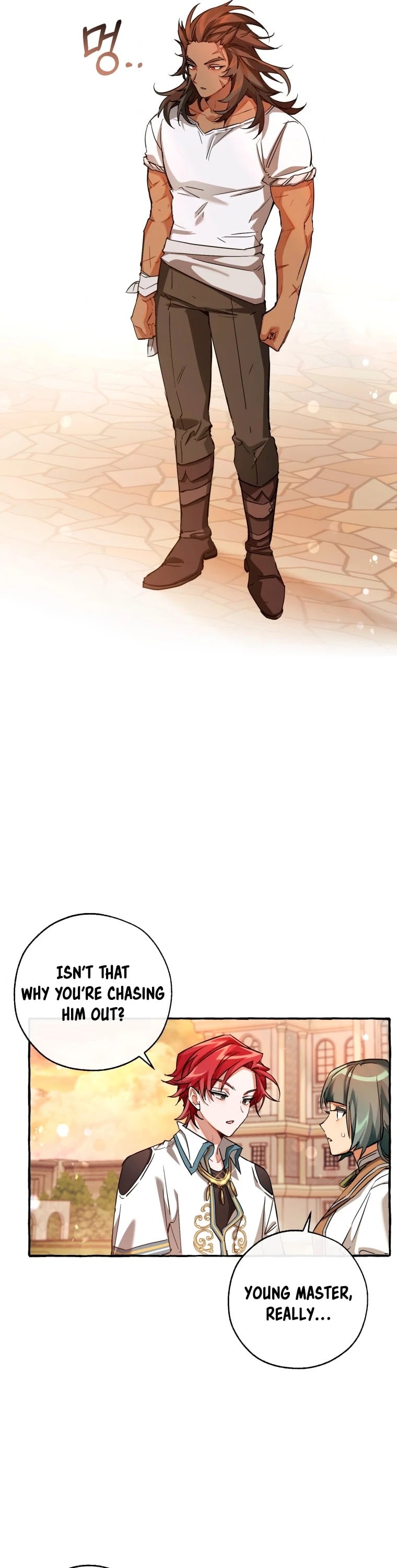 Trash of the Count’s Family chapter 77 - page 23