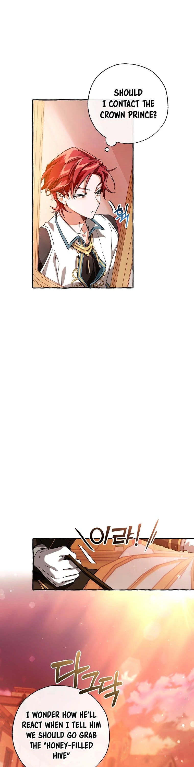 Trash of the Count’s Family chapter 77 - page 29