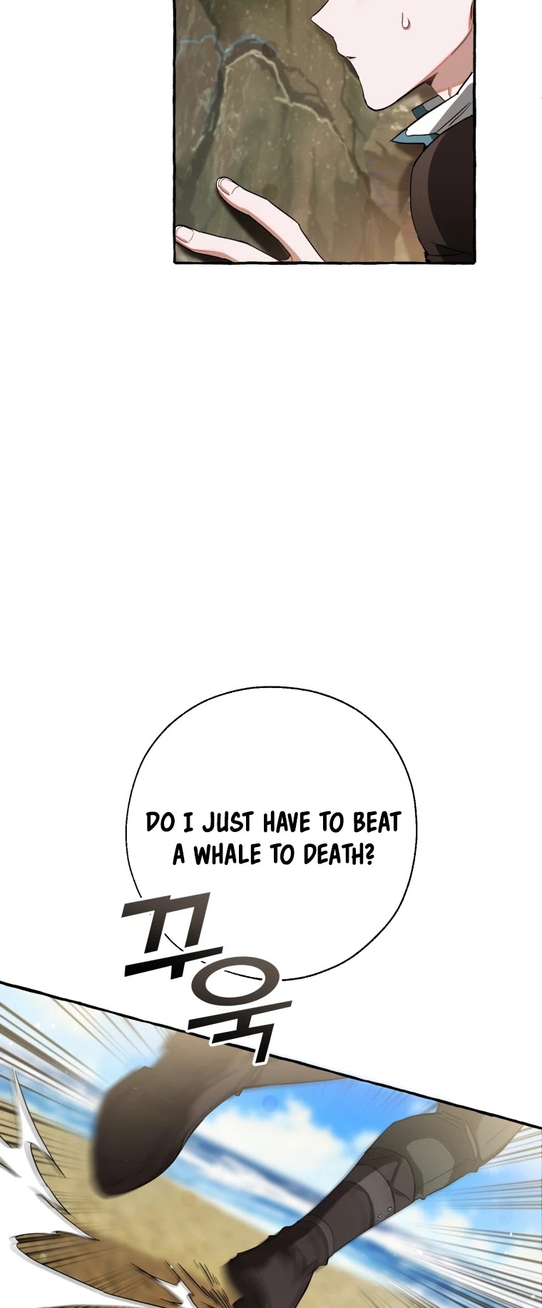 Trash of the Count’s Family chapter 75 - page 13