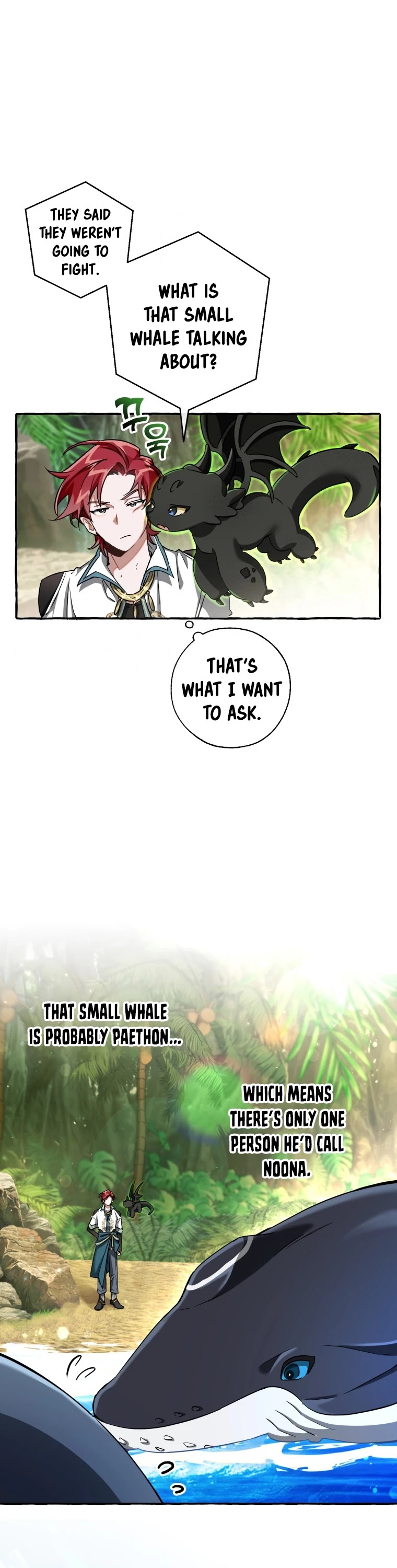 Trash of the Count’s Family chapter 75 - page 3