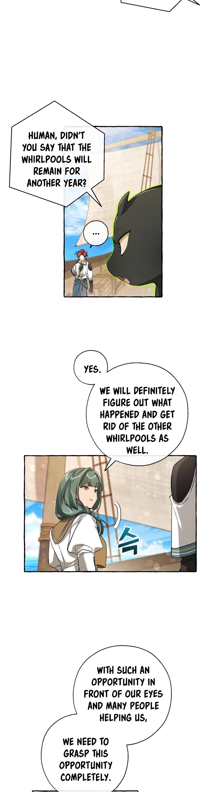 Trash of the Count’s Family chapter 74 - page 4