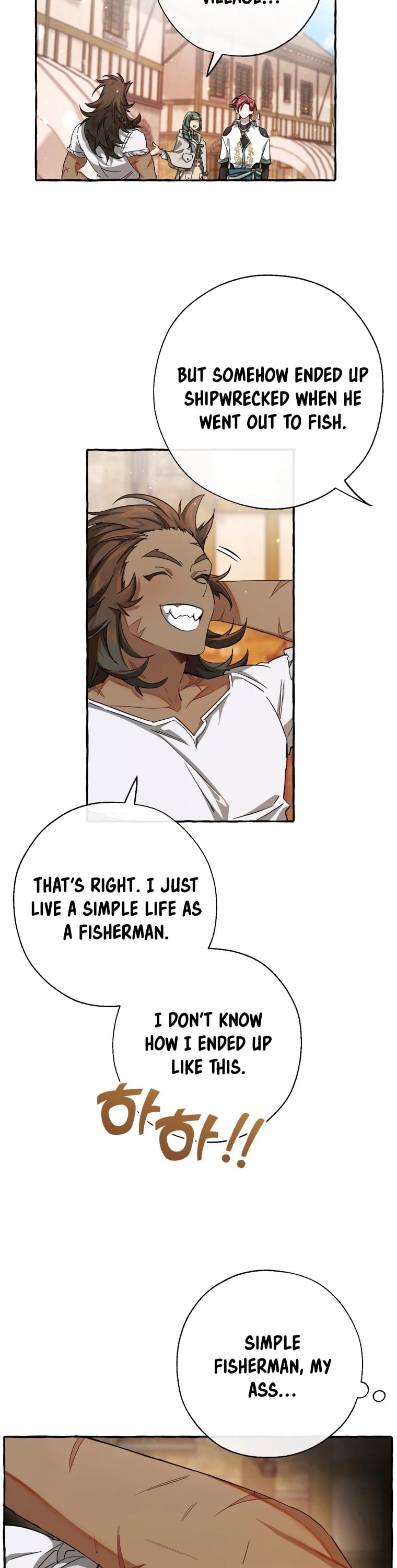 Trash of the Count’s Family chapter 73 - page 20