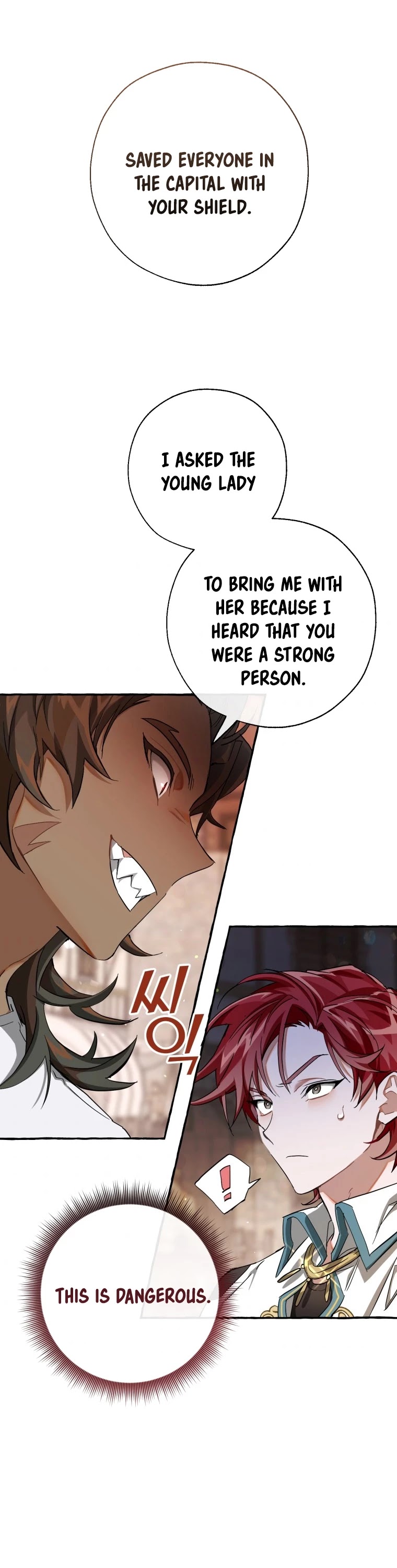 Trash of the Count’s Family chapter 73 - page 22