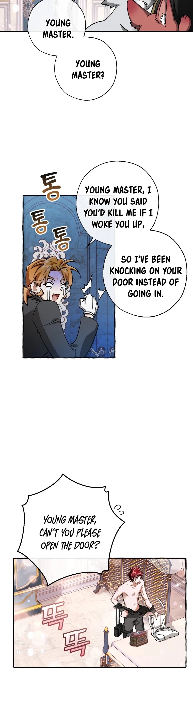 Trash of the Count’s Family chapter 72 - page 3