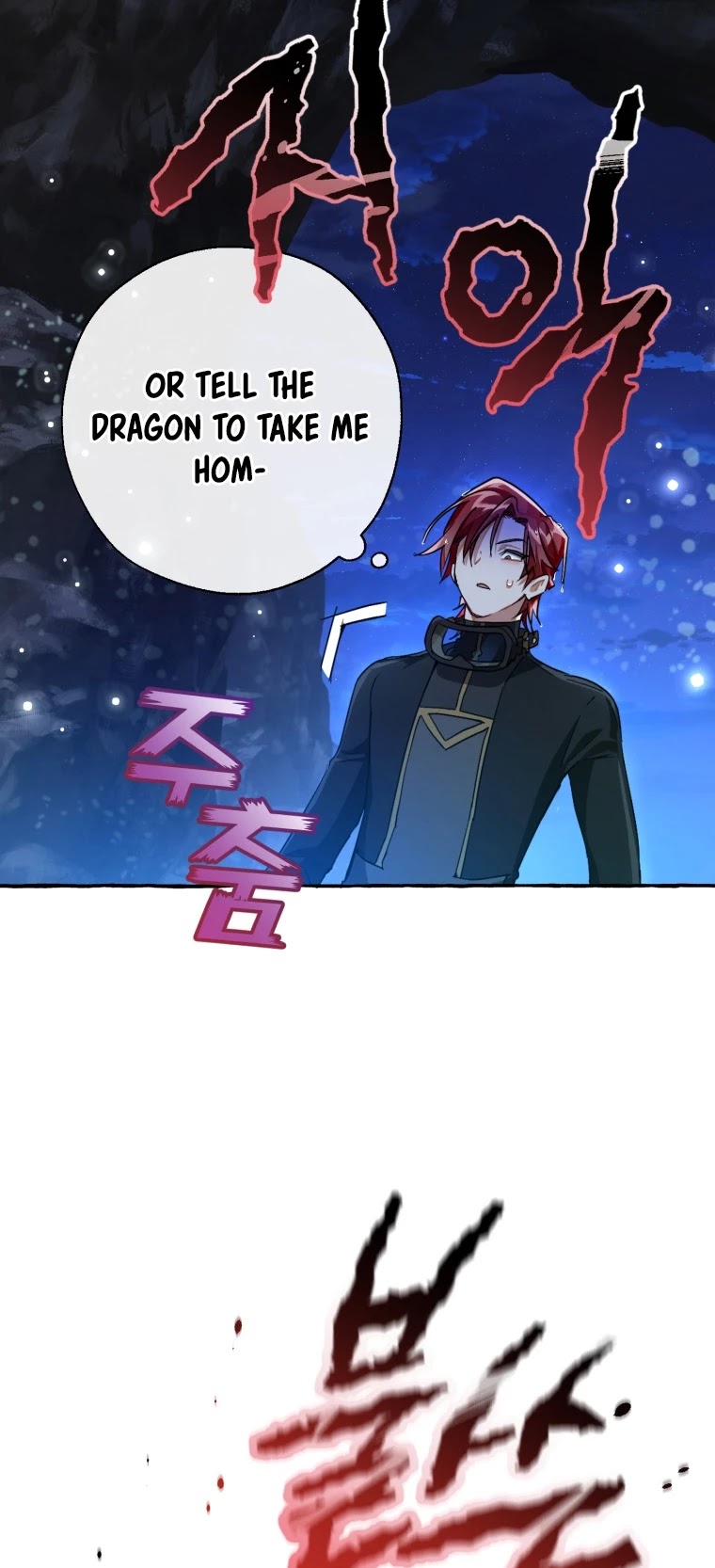 Trash of the Count’s Family chapter 71 - page 9