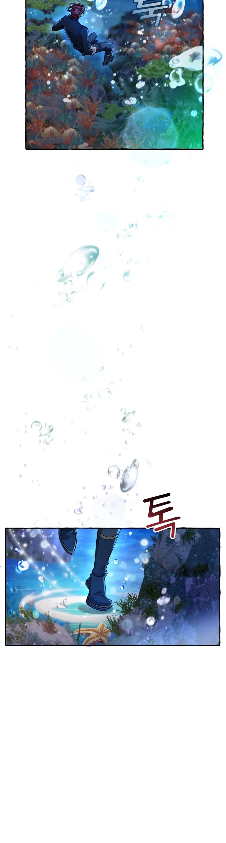 Trash of the Count’s Family chapter 70 - page 6