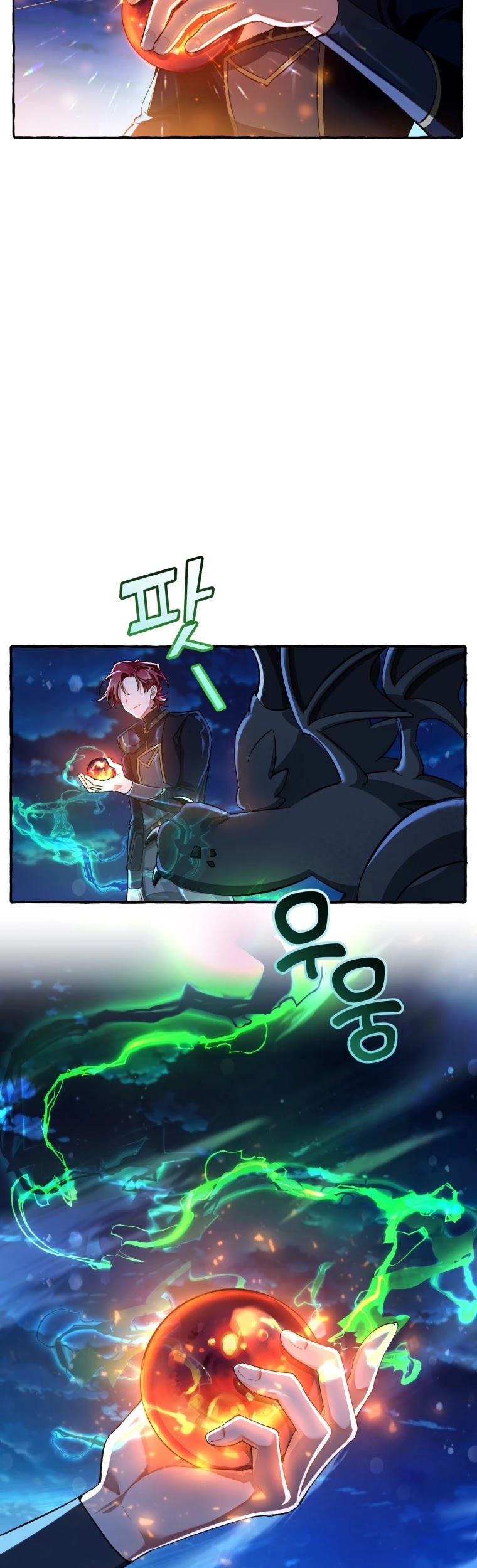 Trash of the Count’s Family chapter 69 - page 29