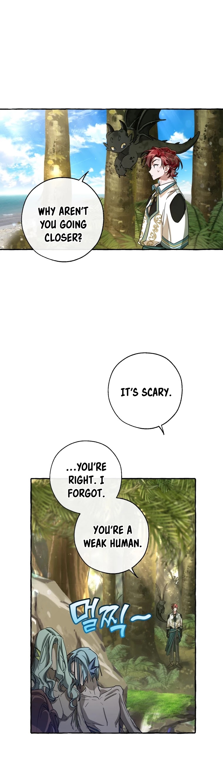 Trash of the Count’s Family chapter 69 - page 9