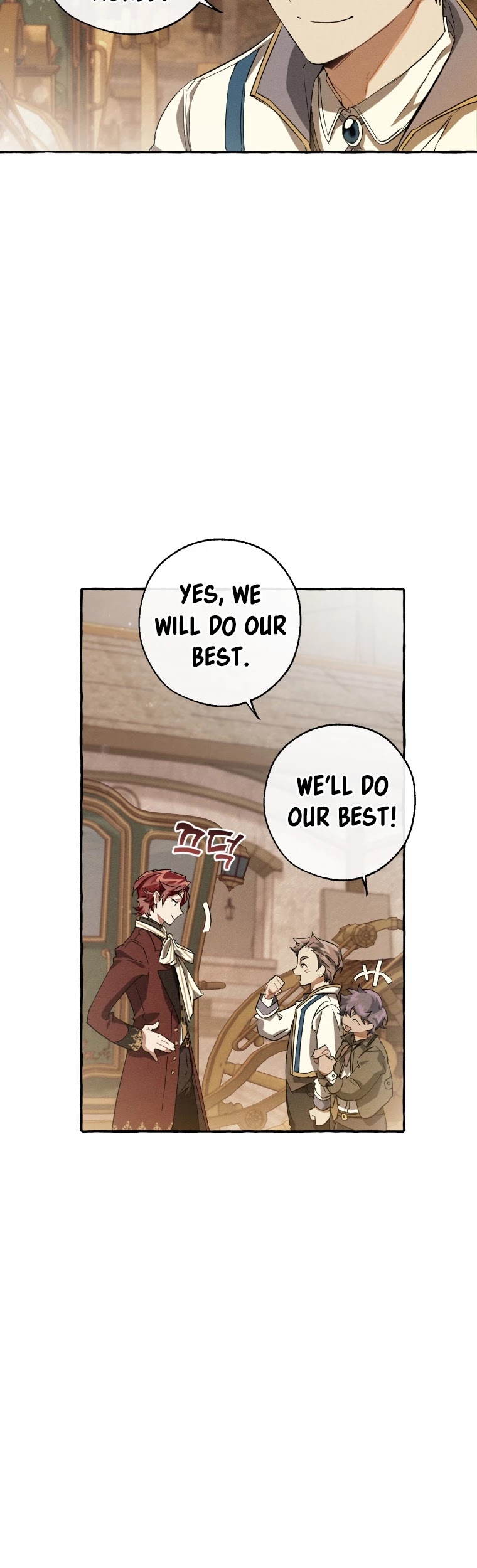 Trash of the Count’s Family chapter 67 - page 7