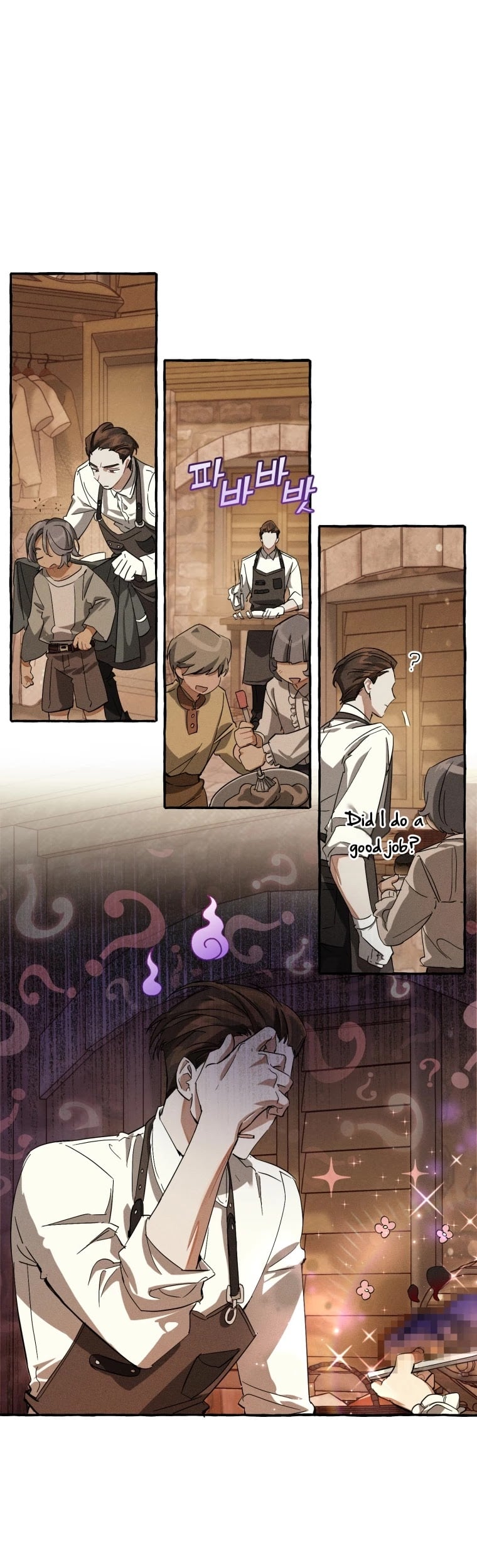 Trash of the Count’s Family chapter 67 - page 8