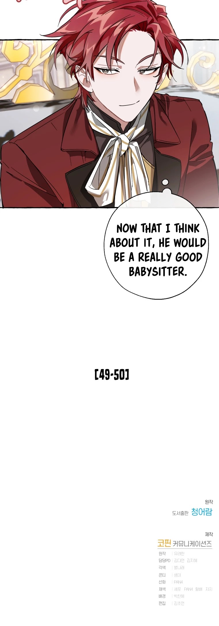 Trash of the Count’s Family chapter 66 - page 40