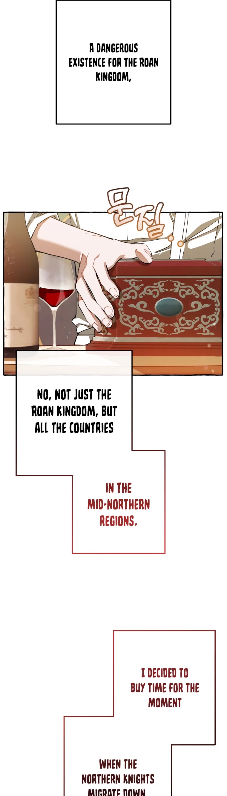 Trash of the Count’s Family chapter 64 - page 11