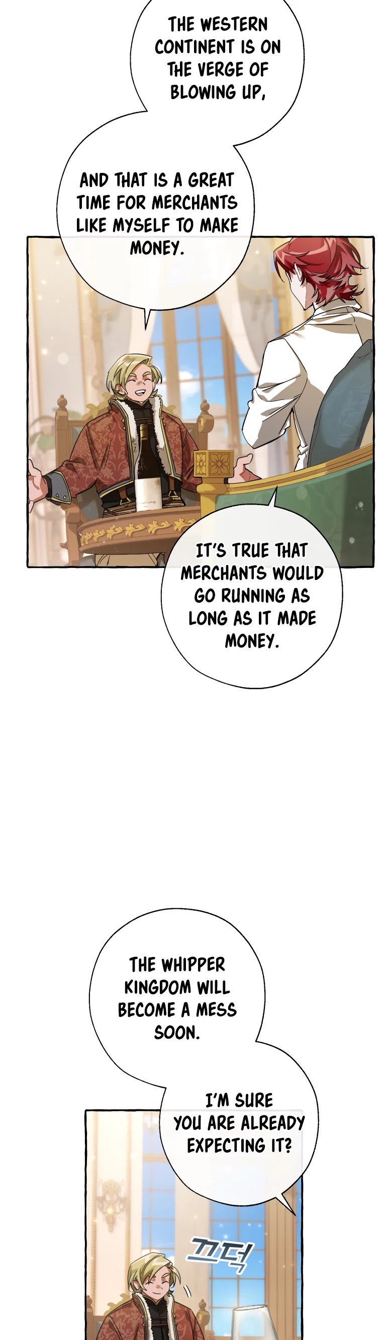 Trash of the Count’s Family chapter 64 - page 15