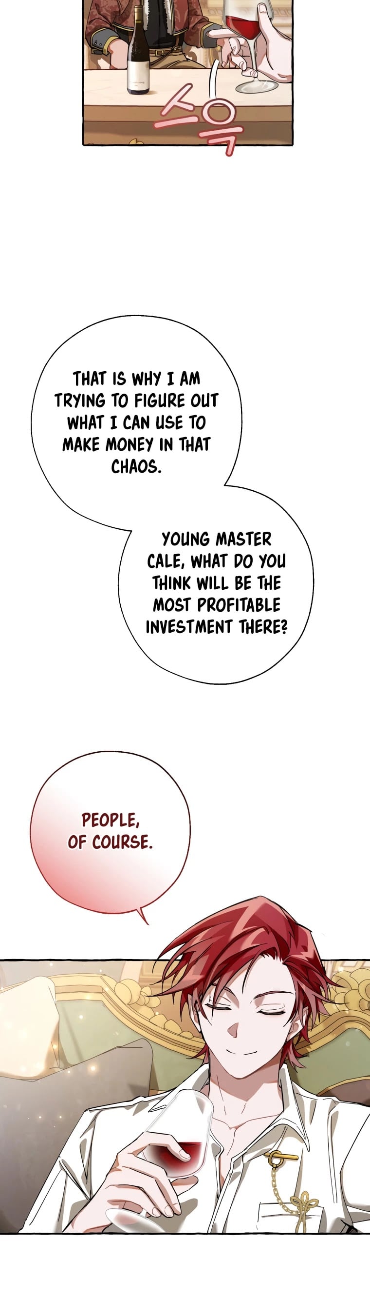 Trash of the Count’s Family chapter 64 - page 16