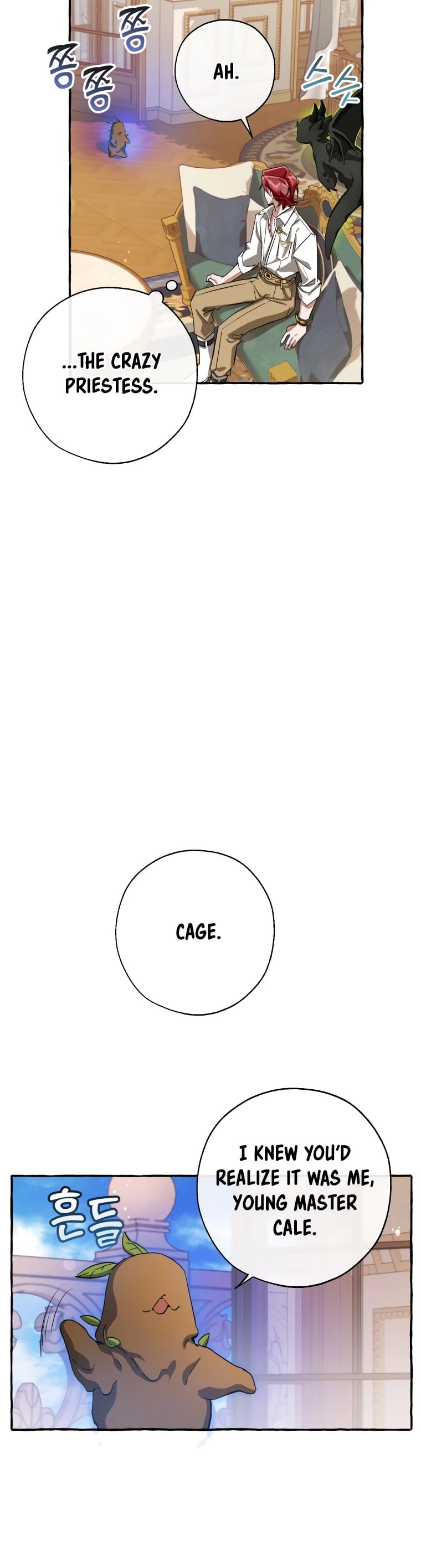 Trash of the Count’s Family chapter 64 - page 30