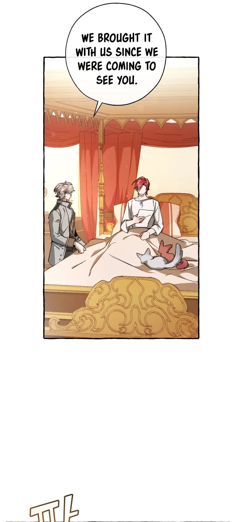 Trash of the Count’s Family chapter 61 - page 10