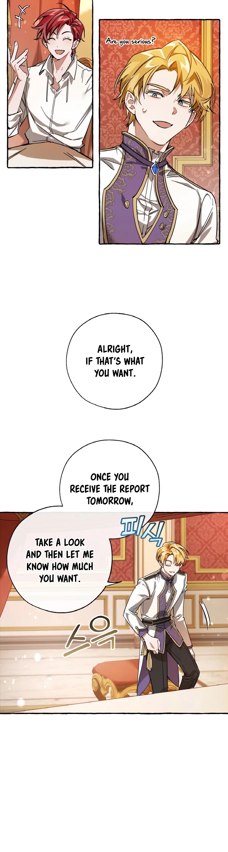 Trash of the Count’s Family chapter 60 - page 25