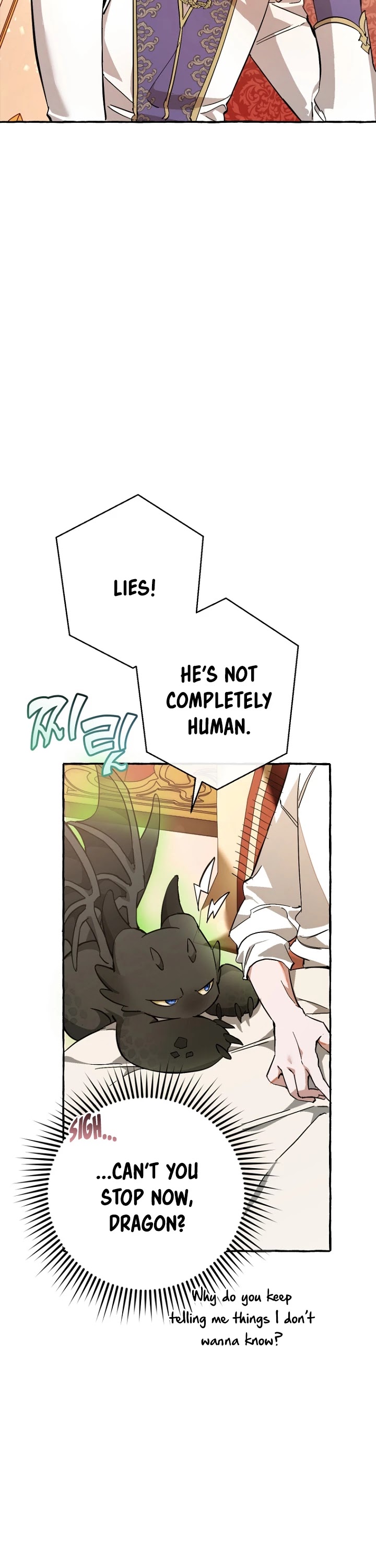 Trash of the Count’s Family chapter 59 - page 41