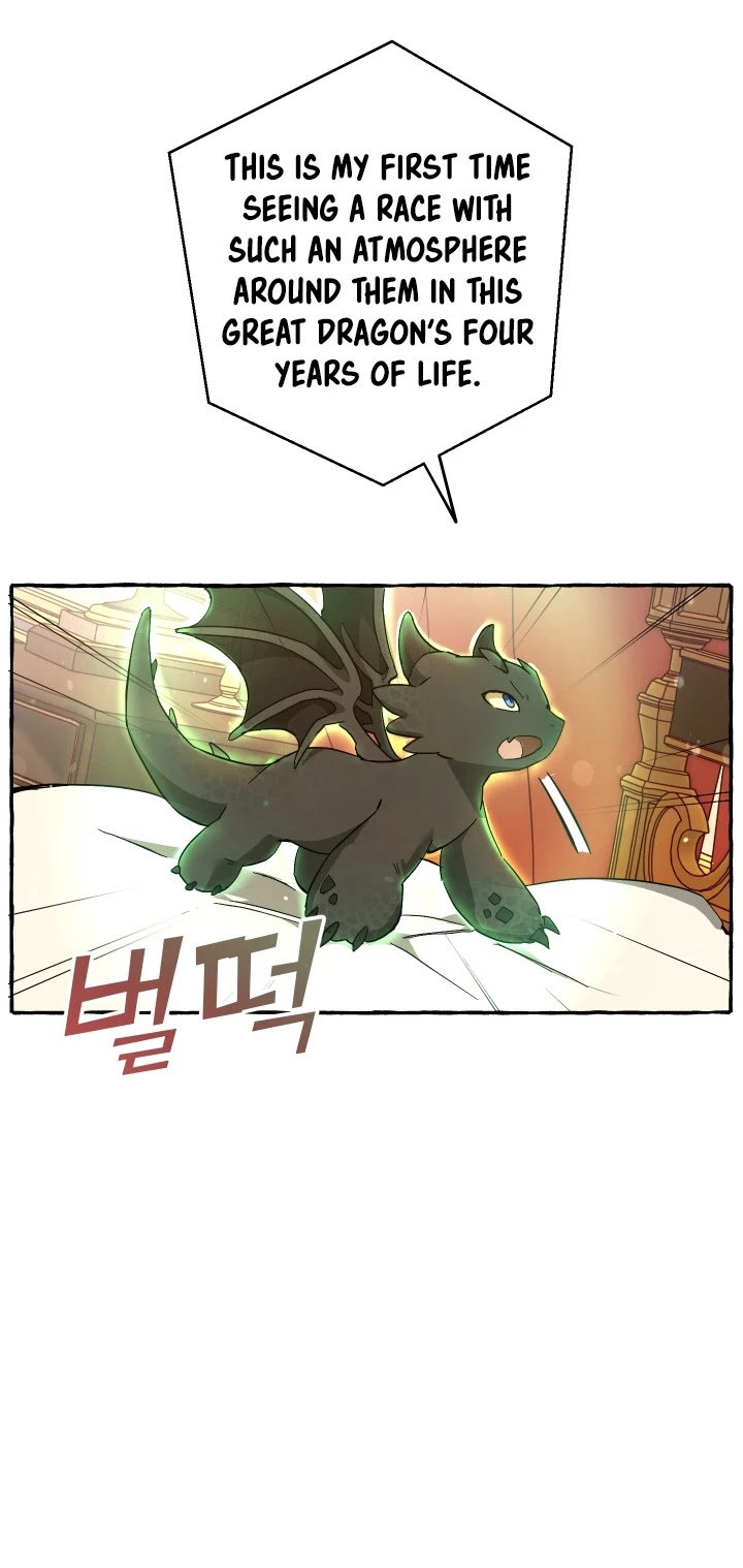 Trash of the Count’s Family chapter 59 - page 42