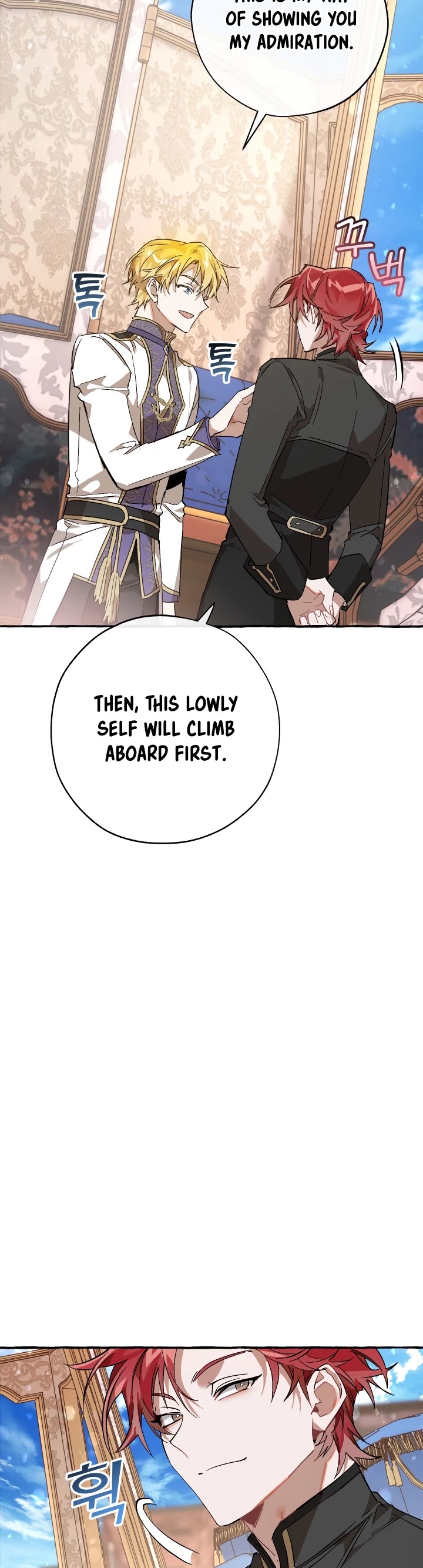 Trash of the Count’s Family chapter 57 - page 40